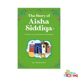 Aisha Siddiqa