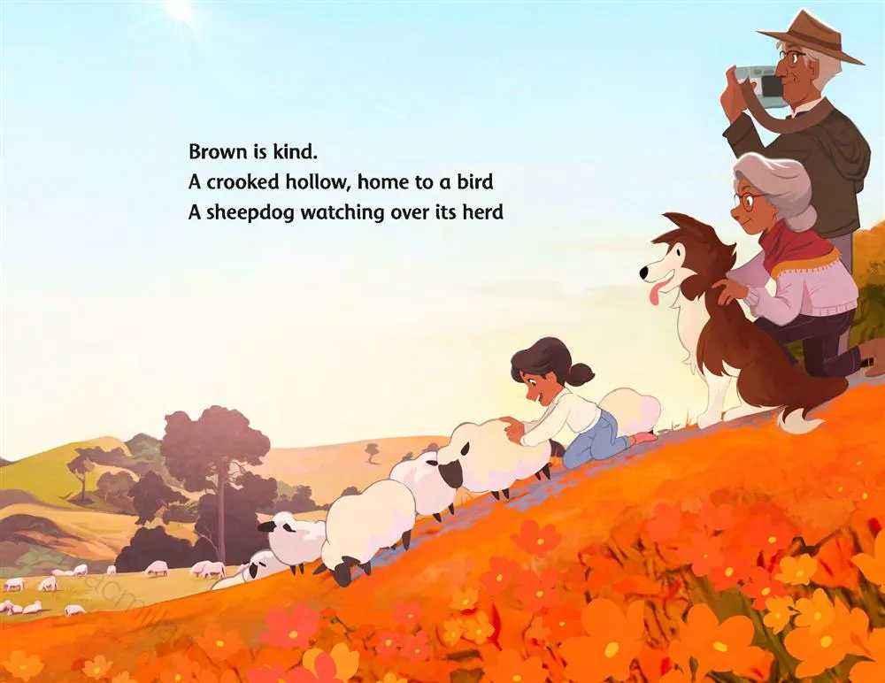 Brown Is Beautiful