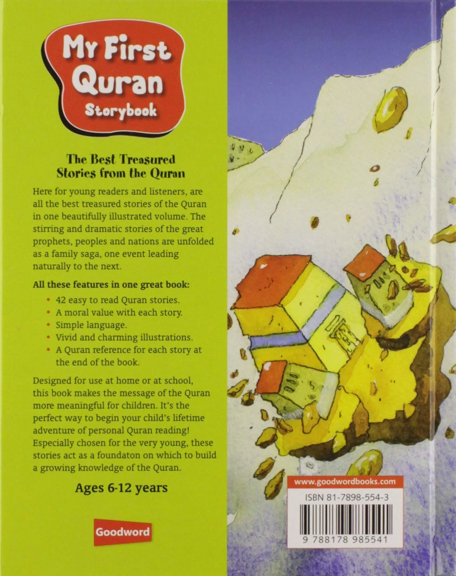 My First Quran Storybook (Hardcover)